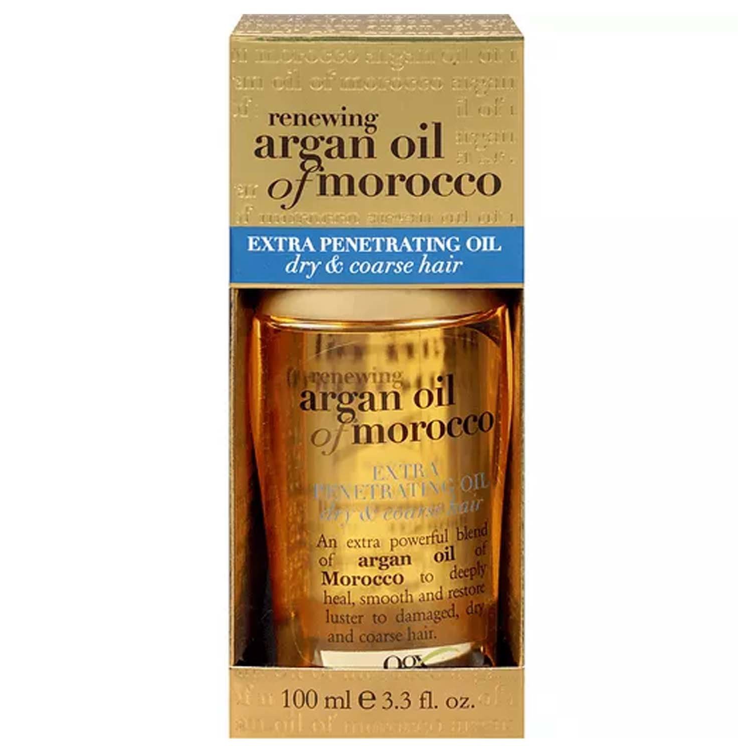最大10%OFFクーポン Oil Argan Moroccan Ext Foodland - Strngth エッセンシャルオイル