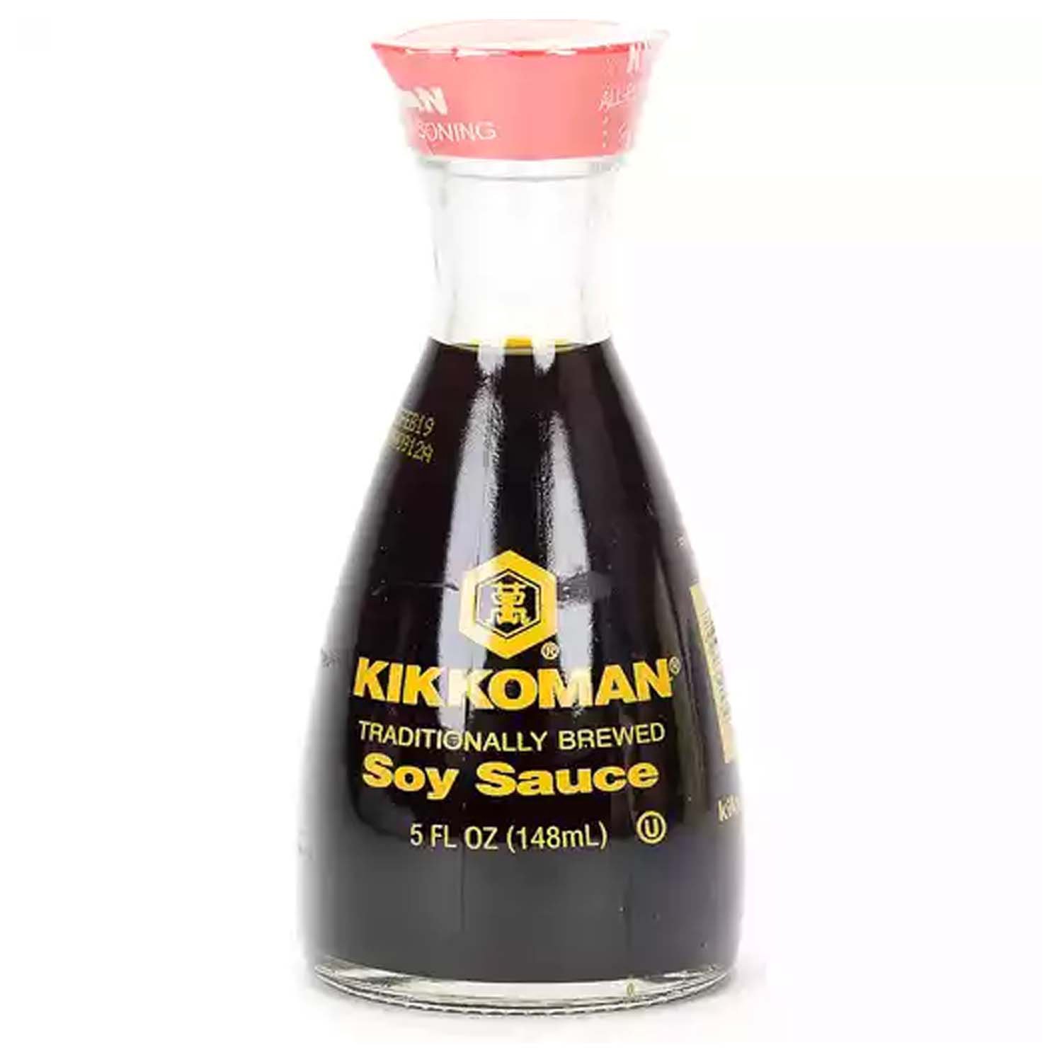 soy soy様 Kikkoman Smooth Aromatic Soy Sauce, 6.8 oz - Walmart.com