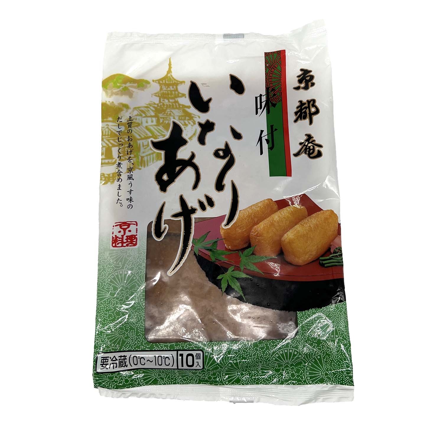 Kyoto An Ajitsuke Inari Age - Foodland