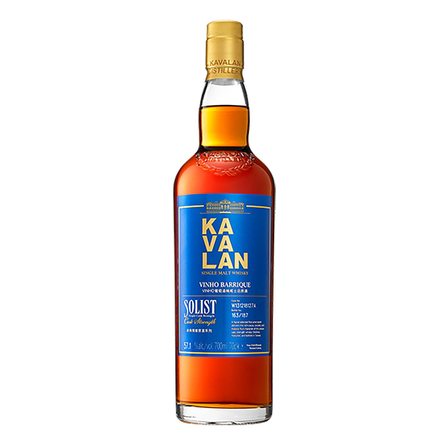 ウイスキー KAVALAN SOLIST Vinho Barrique 700ml Kavalan Solist Vinho Barrique Single Cask Strength Whisky