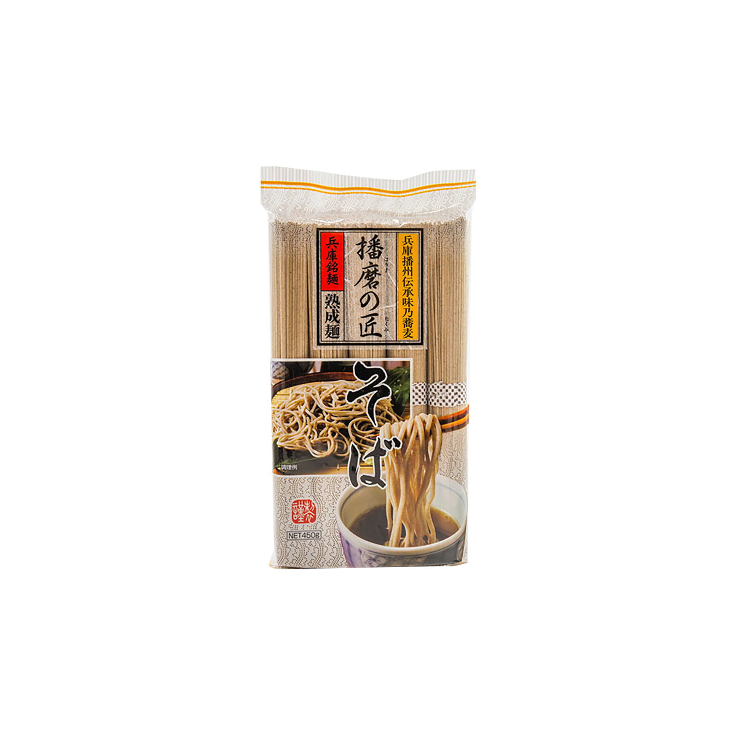 Harima Soba - Foodland