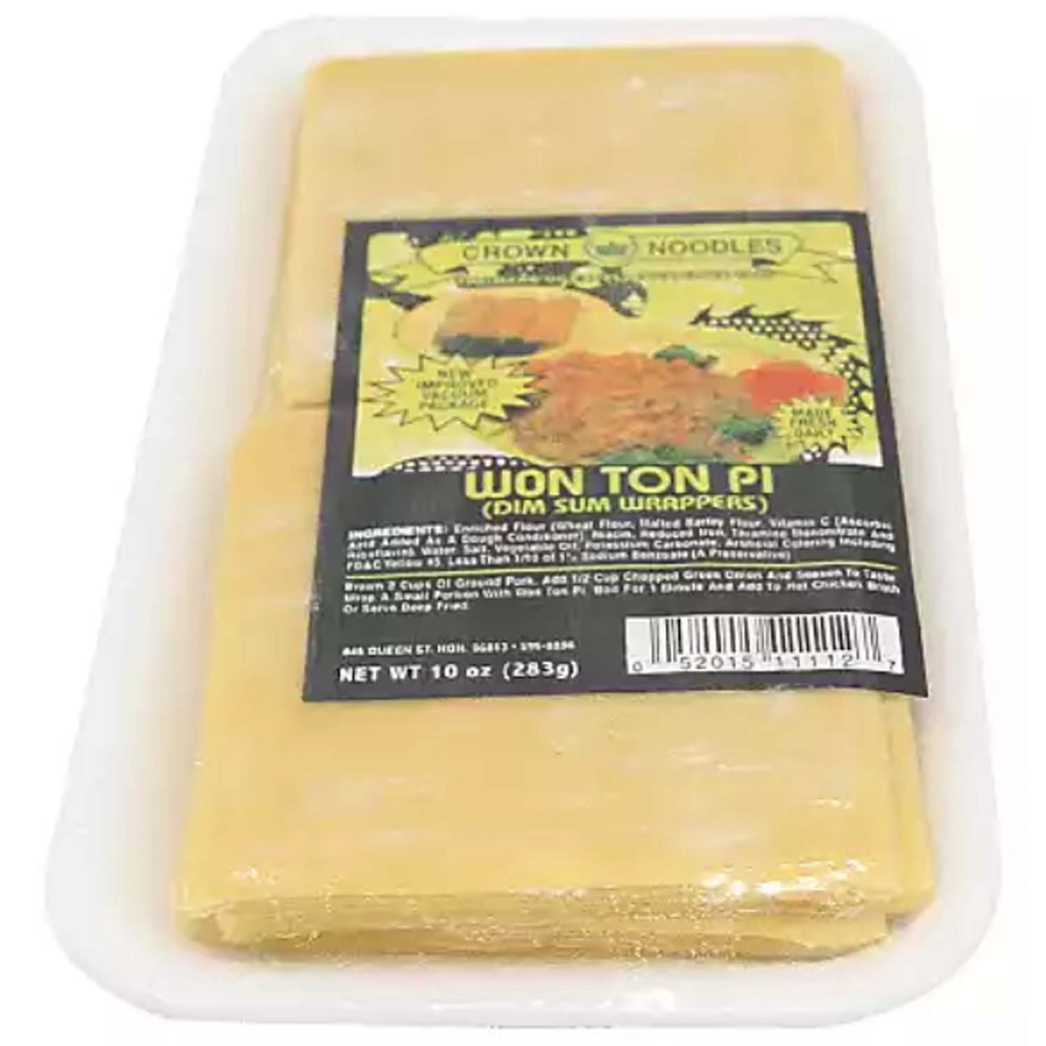 wontonsp　RP 2456111.jpg