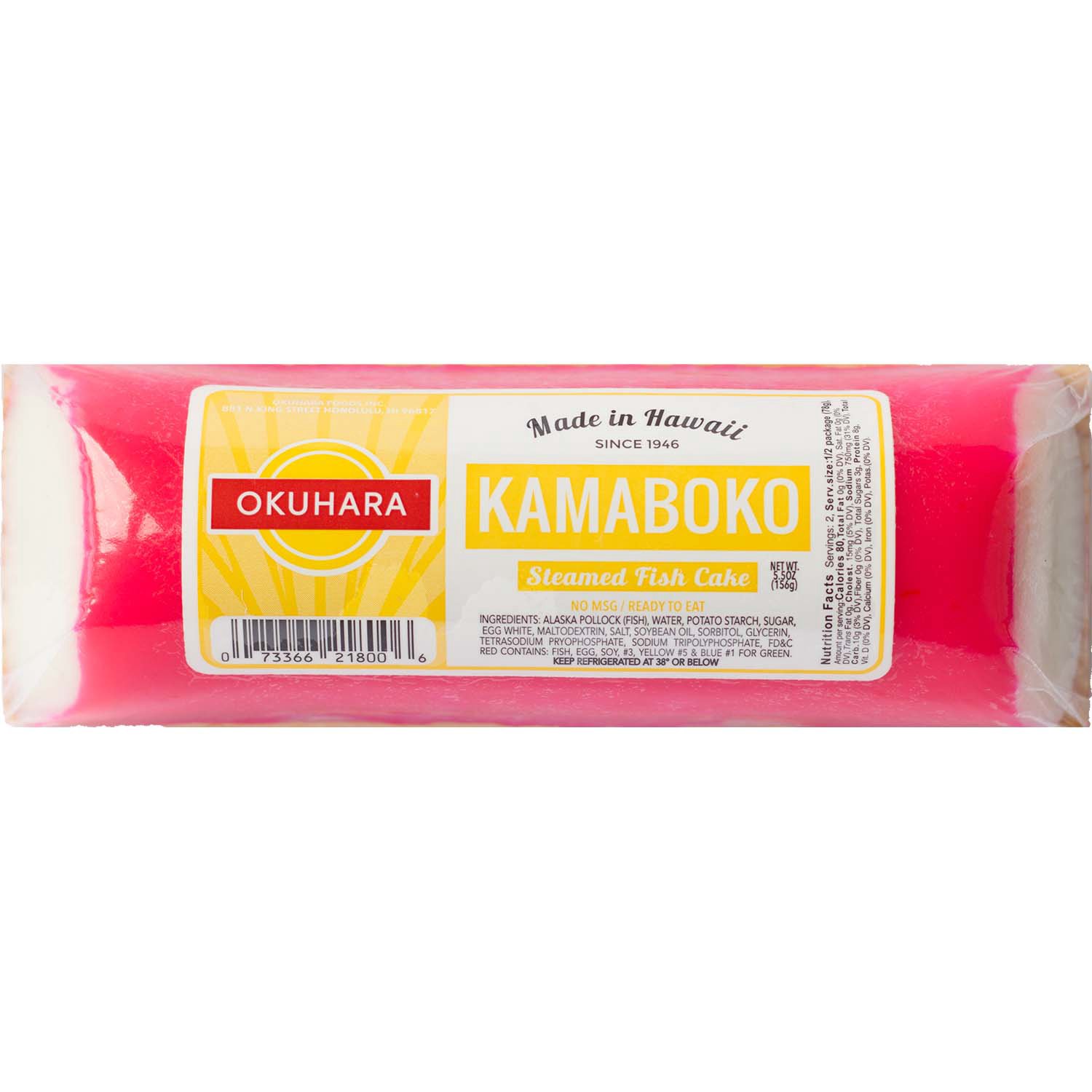 Okuhara Kamaboko - Foodland