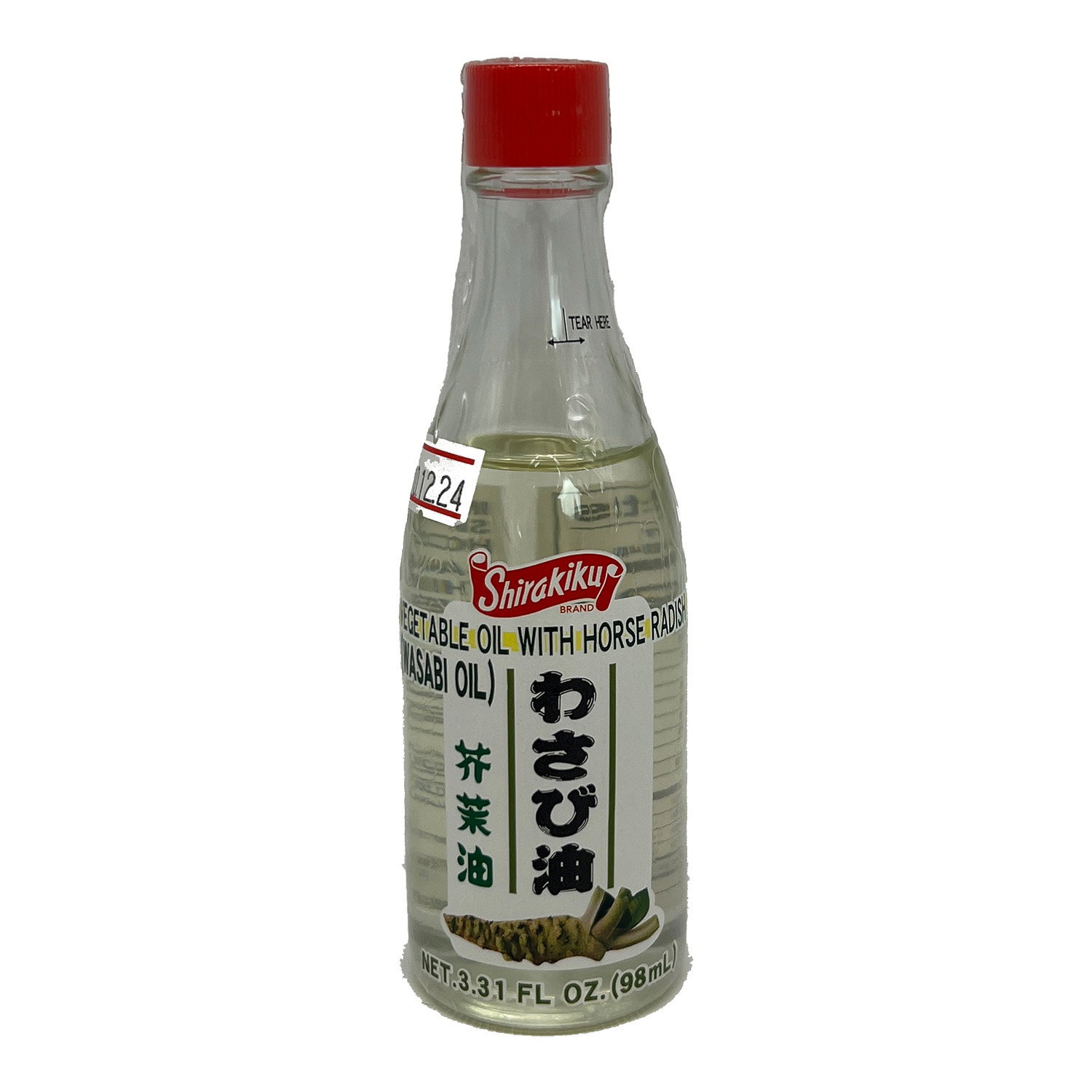 Shirakiku Wasabi Oil - Foodland