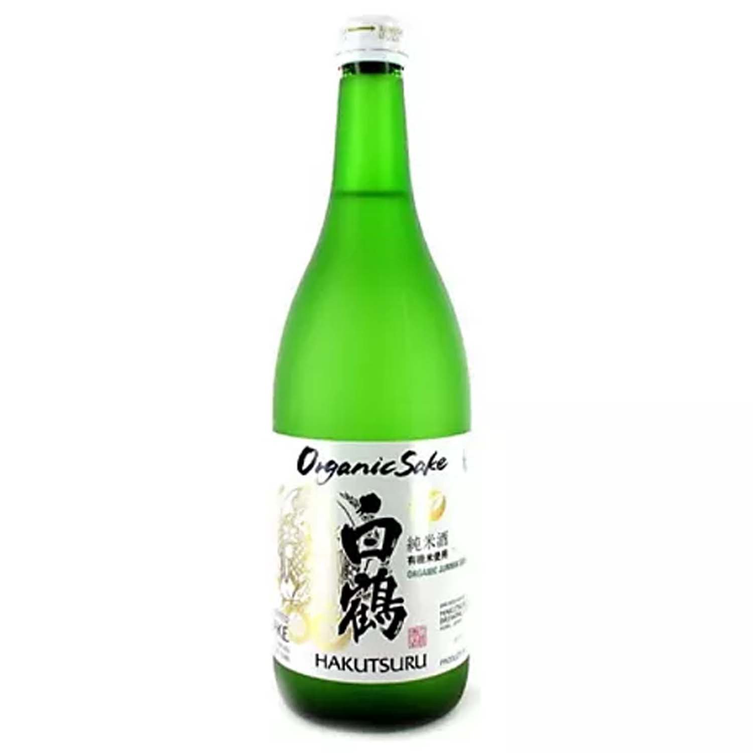 Sake - Waikiki Market