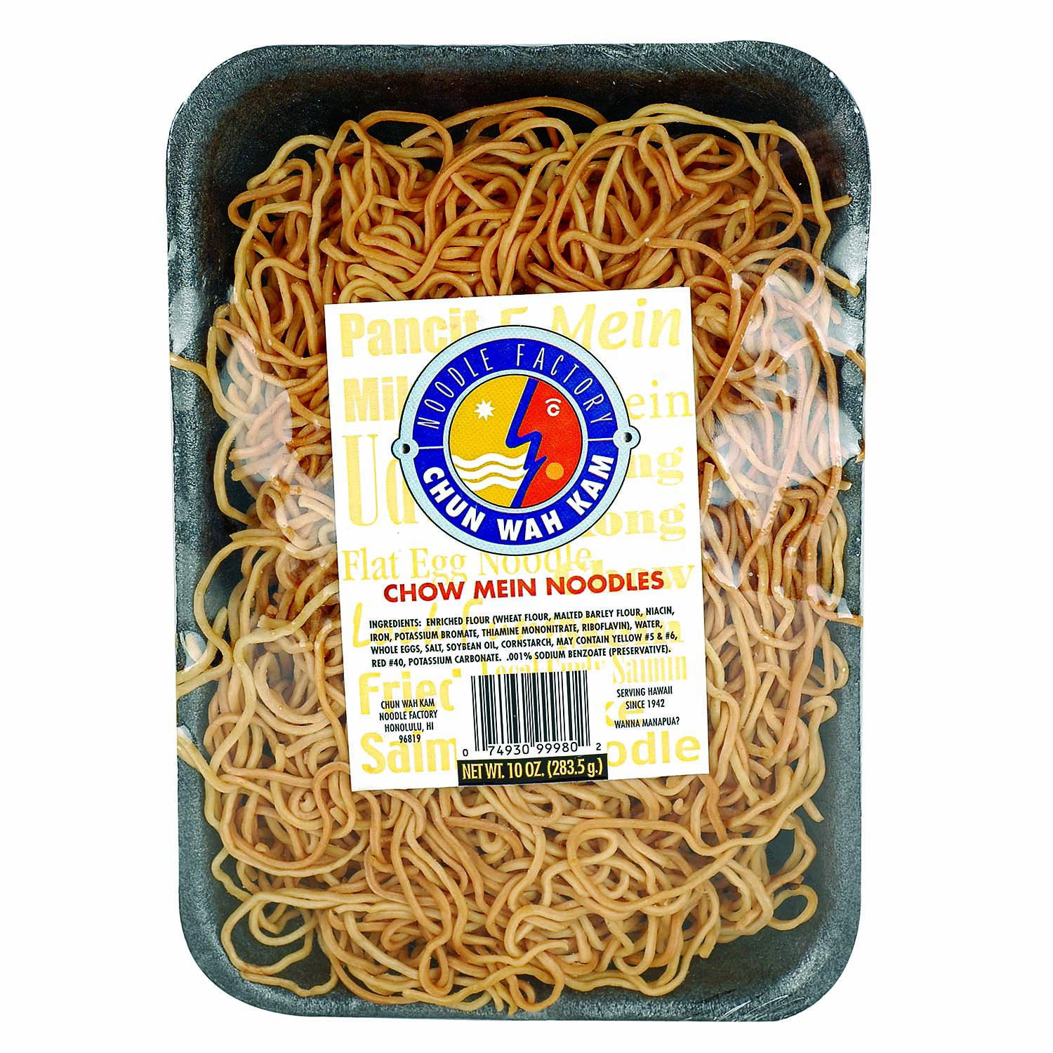 （セール）開催中 人気ブランドも続々プライス Chun Foodland - Noodles Mein Chow Kam Wah 邦画・日本映画