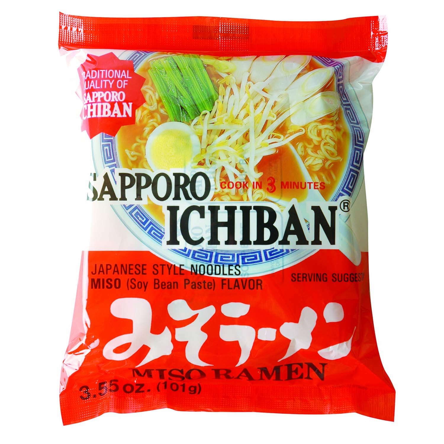 洋楽 misosoup Instant Miso Soup with koji - Tofu 150g Hikari Miso | SATSUKI