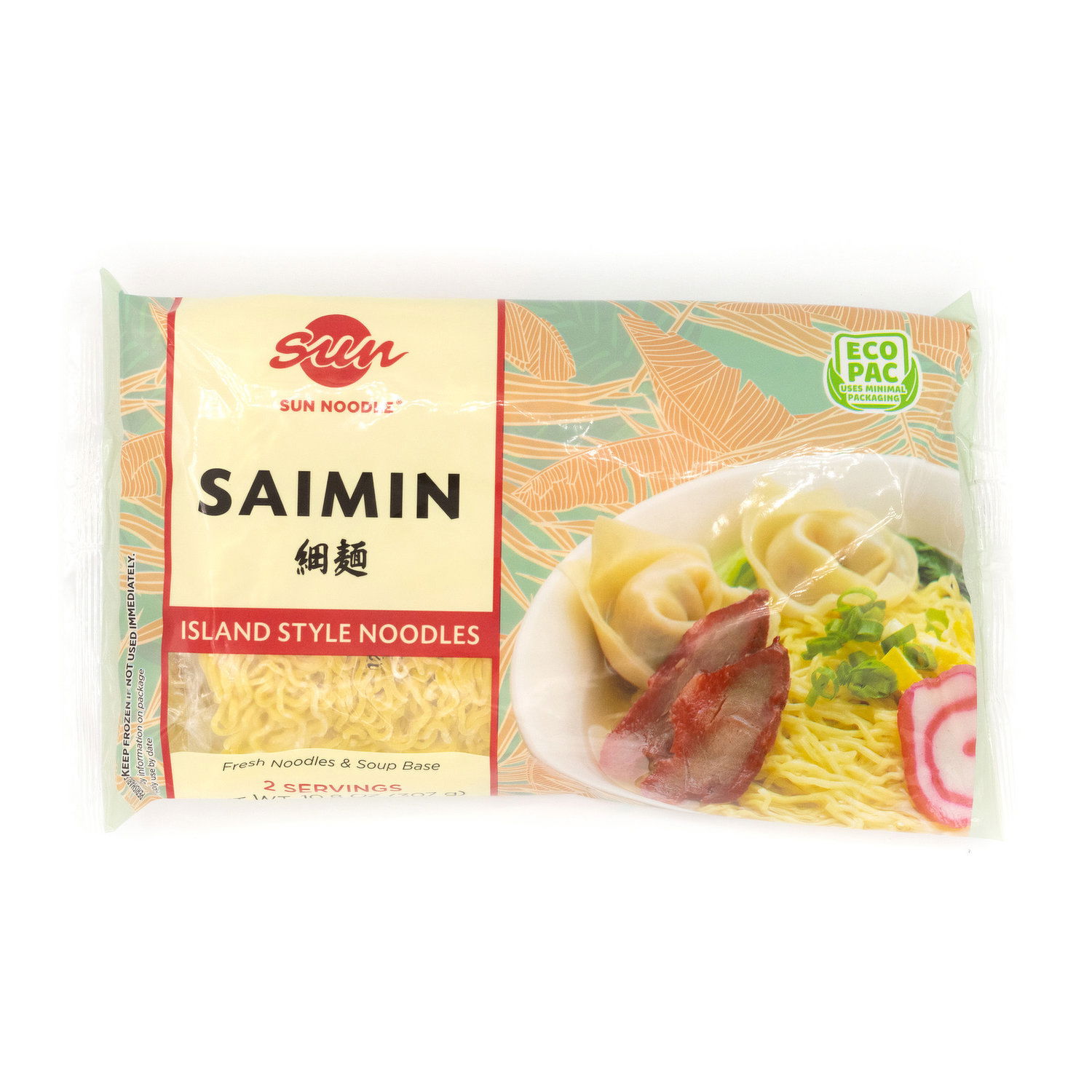 masasan　ソイネショップ Sun Noodle Saimin with Soup - Foodland