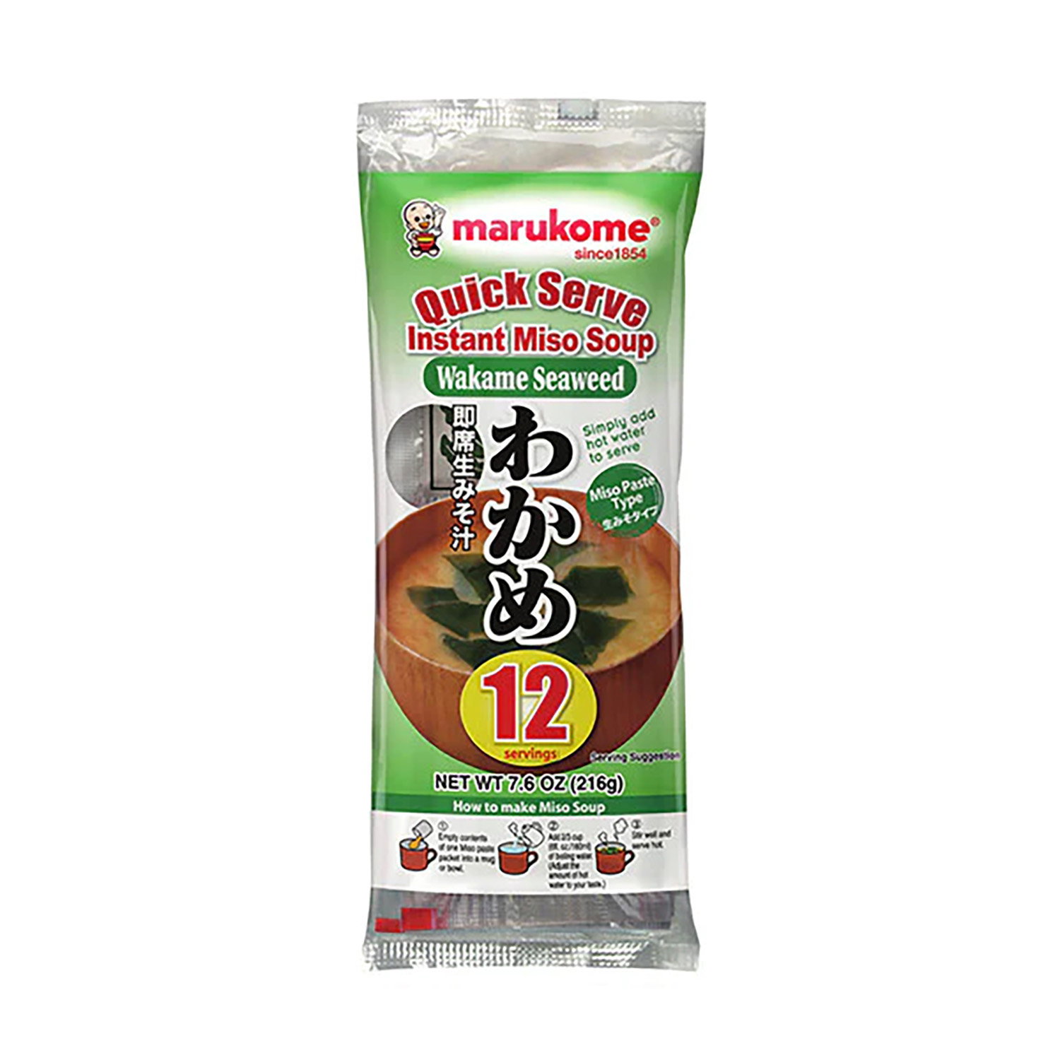 Marukome Instant Wakame Miso - Foodland